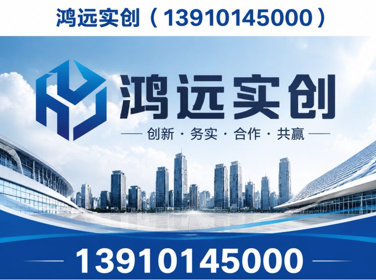 朝阳区室内电梯展示图